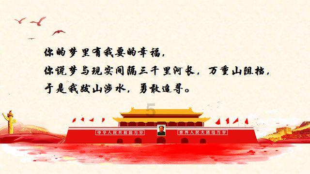 九龙壁上的惊天隐秘,欺瞒皇室200多年,历代皇帝毫不知情