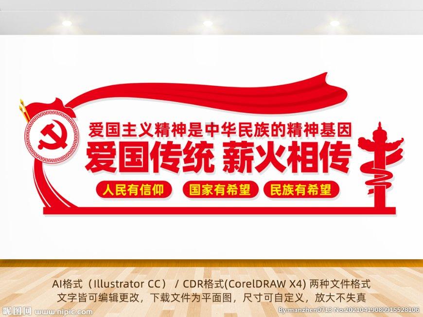 趣味高尔夫球无敌版