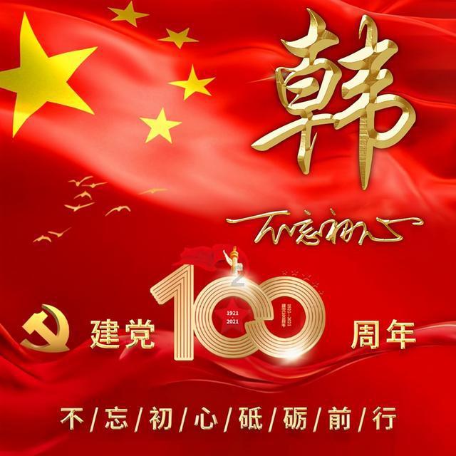 逃离空的老房子