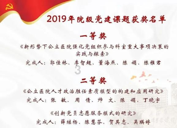 女同学因为我跟其它女生而生气?-专业百科知识信息网站
