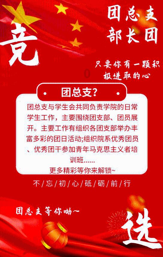 彩虹六号围攻