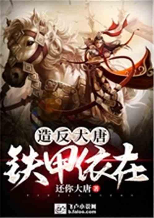绥化颈椎电动按摩器